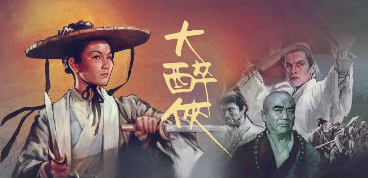 小新动漫网本季重点样本轮播封面一
