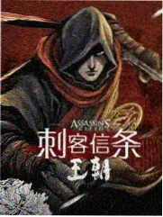 小新动漫网标本条目周末拆解课封面