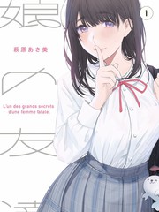 明星大侦探9